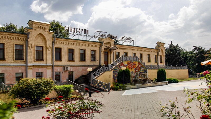 Санаторий Горячий ключ
