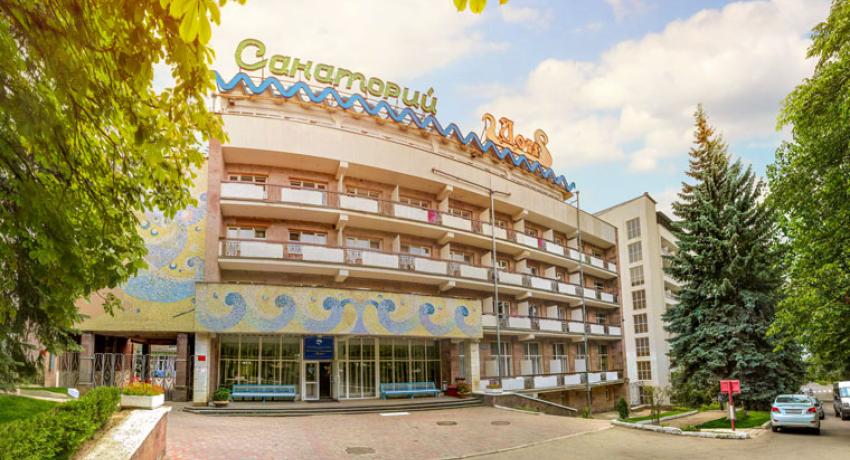 Пятигорск санаторий дон фото